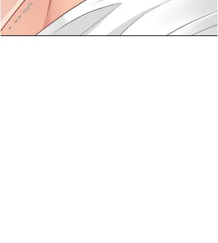 第80話-用妳的鮑魚展現誠意