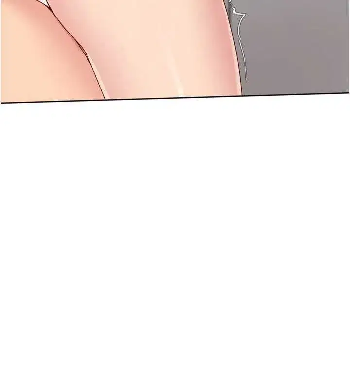 第80話-用妳的鮑魚展現誠意