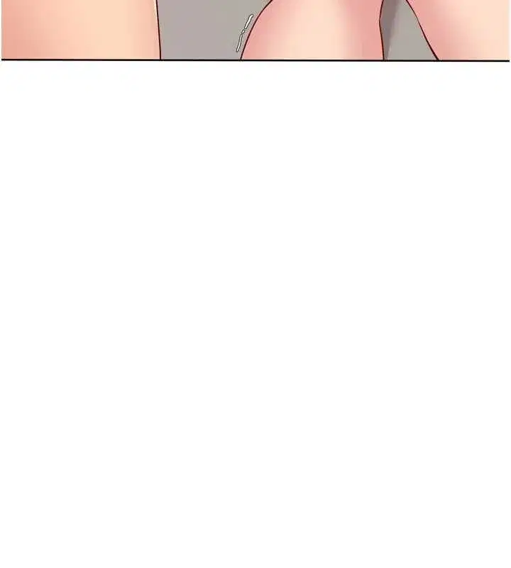 第80話-用妳的鮑魚展現誠意