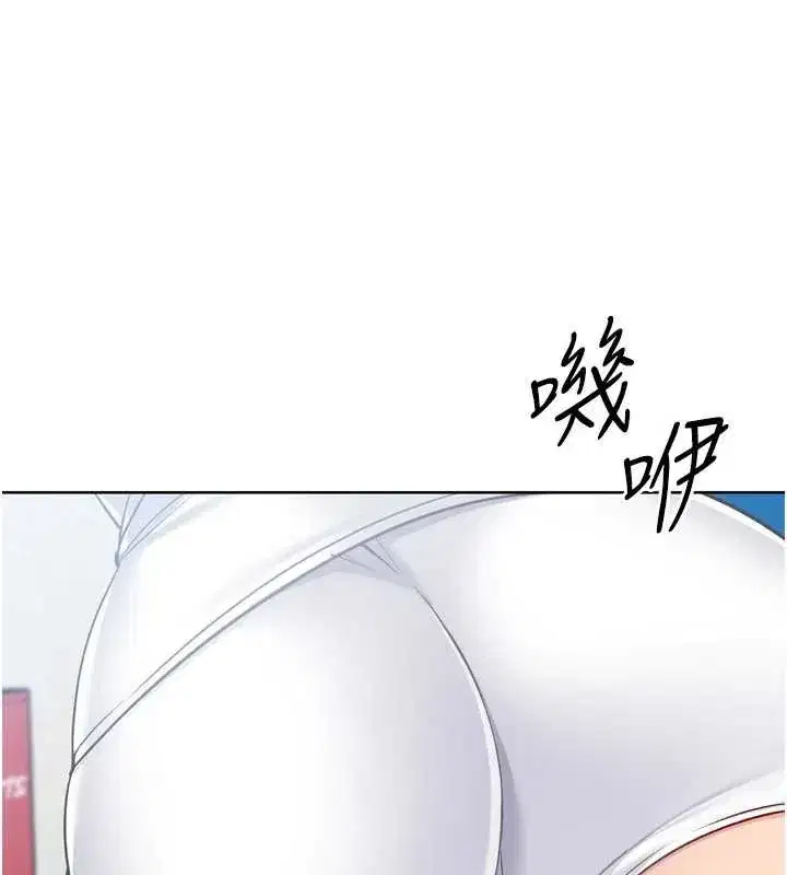 第81話-我不會辜負妳的期望