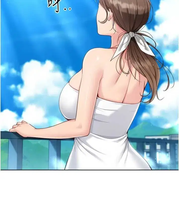 第81話-我不會辜負妳的期望