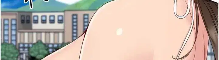 第81話-我不會辜負妳的期望