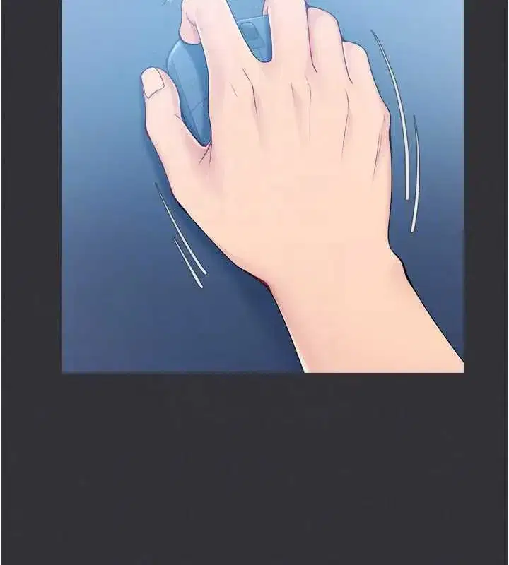 第81話-我不會辜負妳的期望