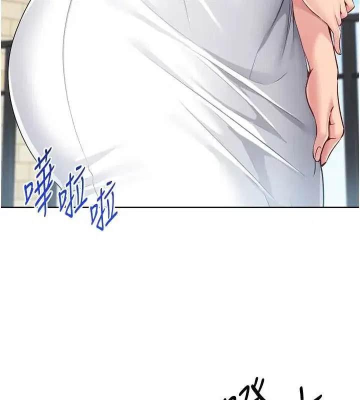 第81話-我不會辜負妳的期望