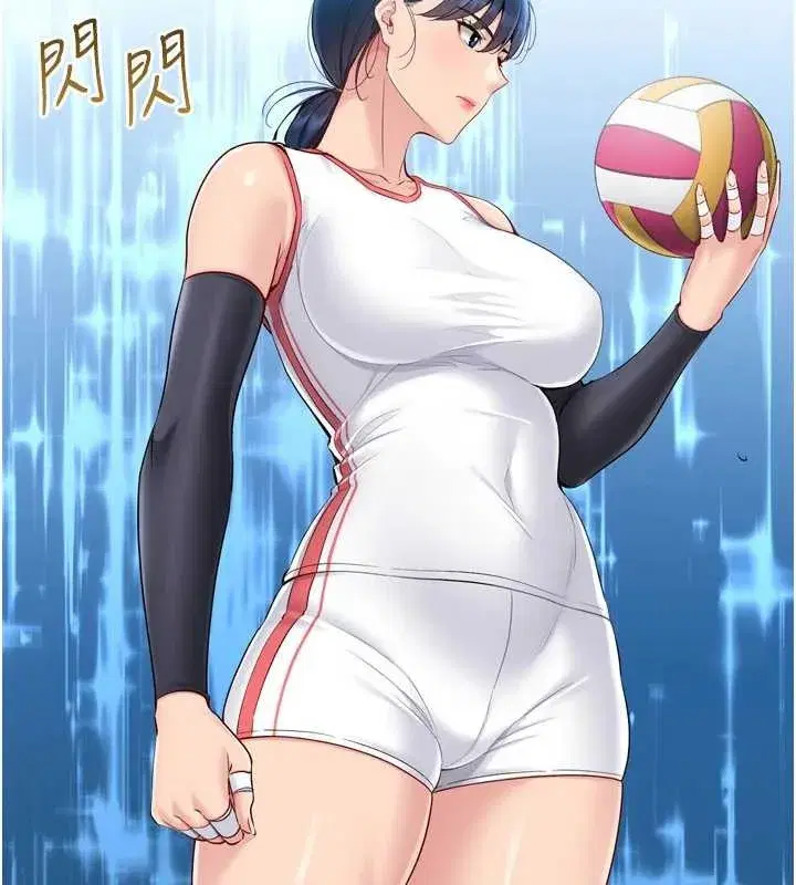 第81話-我不會辜負妳的期望