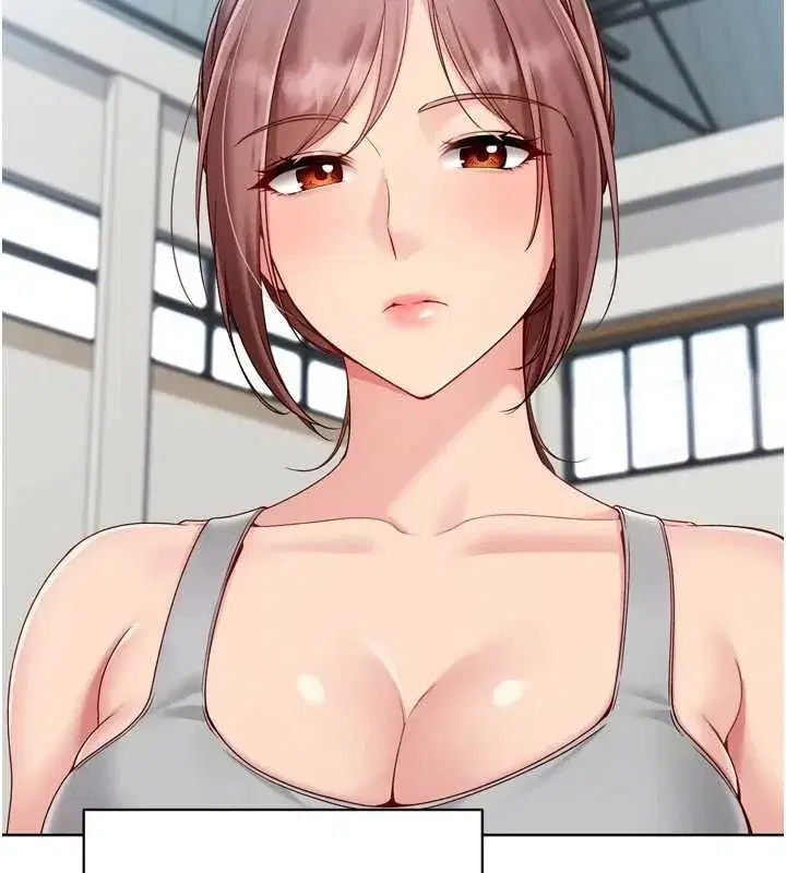 第82話-啟動親密連結