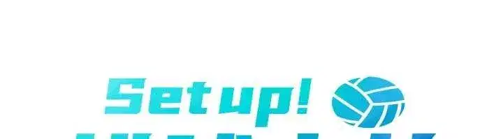 第82話-啟動親密連結