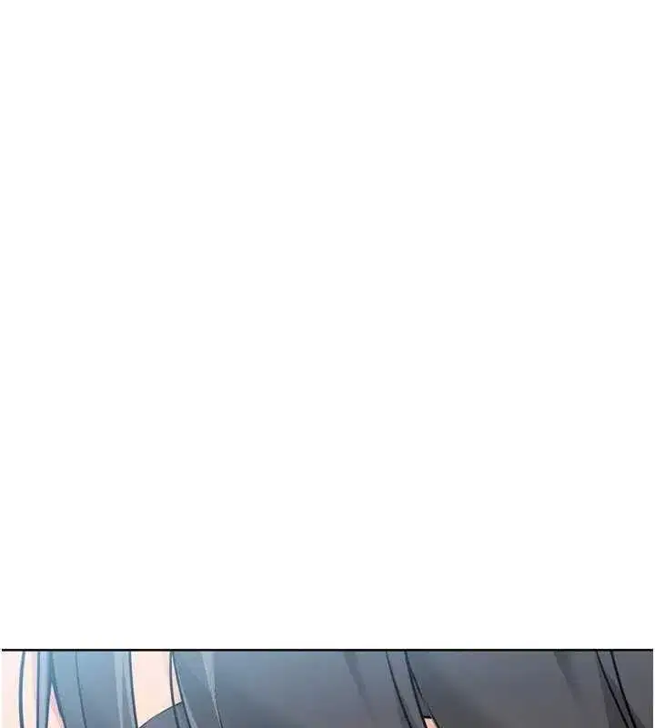 第82話-啟動親密連結