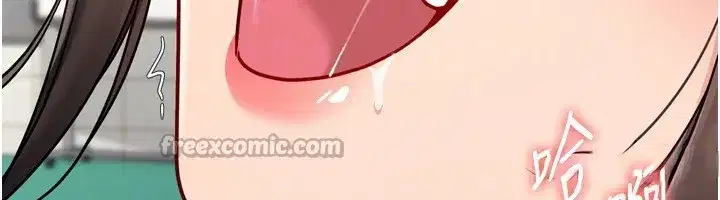 第83話-忍住高潮也是種訓練