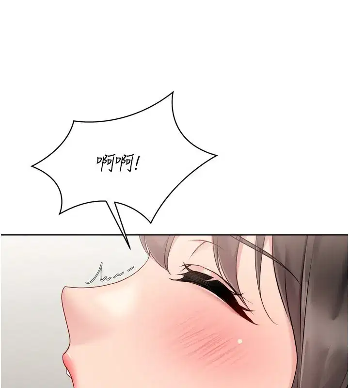 第83話-忍住高潮也是種訓練