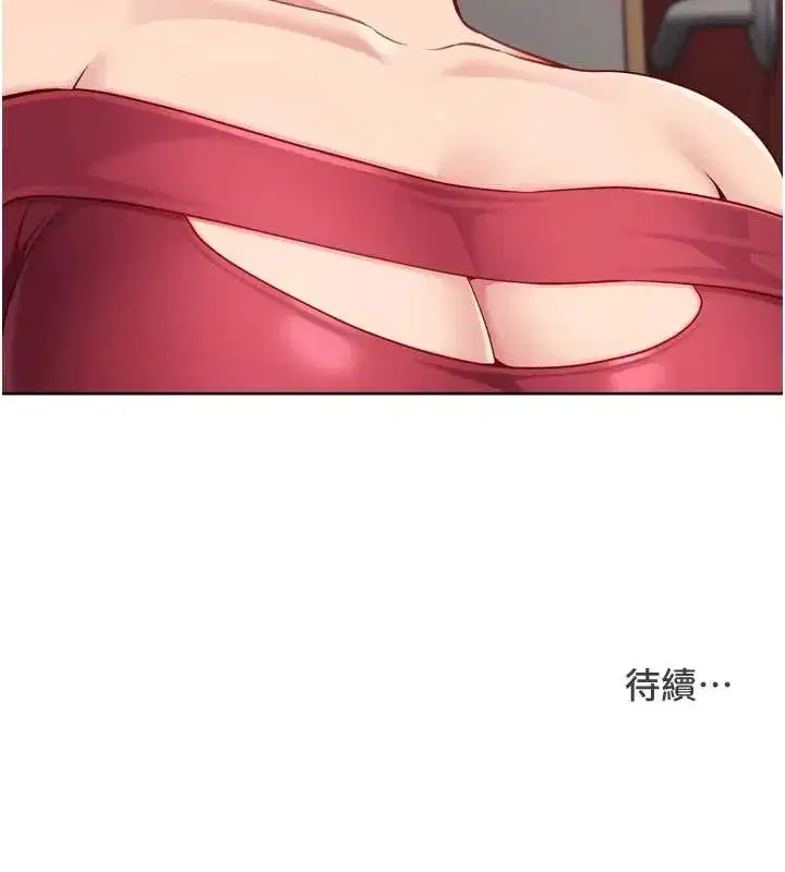 第84話-直擊競爭對手的性愛現場