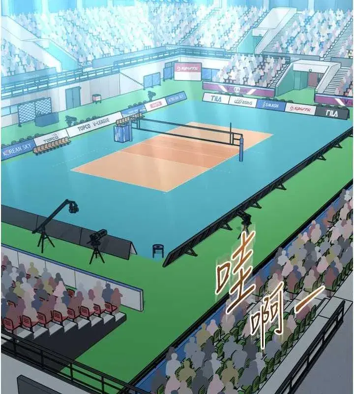 第84話-直擊競爭對手的性愛現場