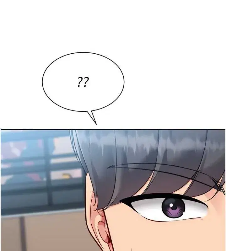 第84話-直擊競爭對手的性愛現場