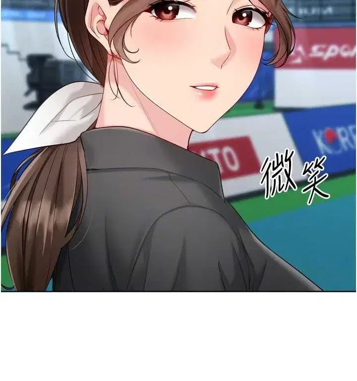 第84話-直擊競爭對手的性愛現場