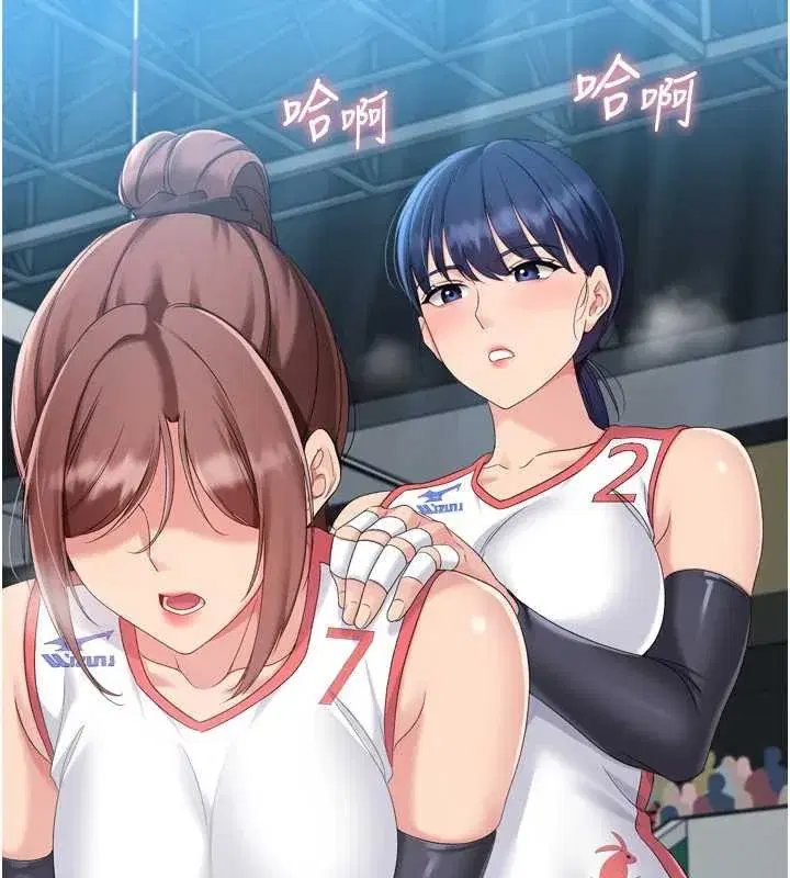 第85話-按捺不住的慾火