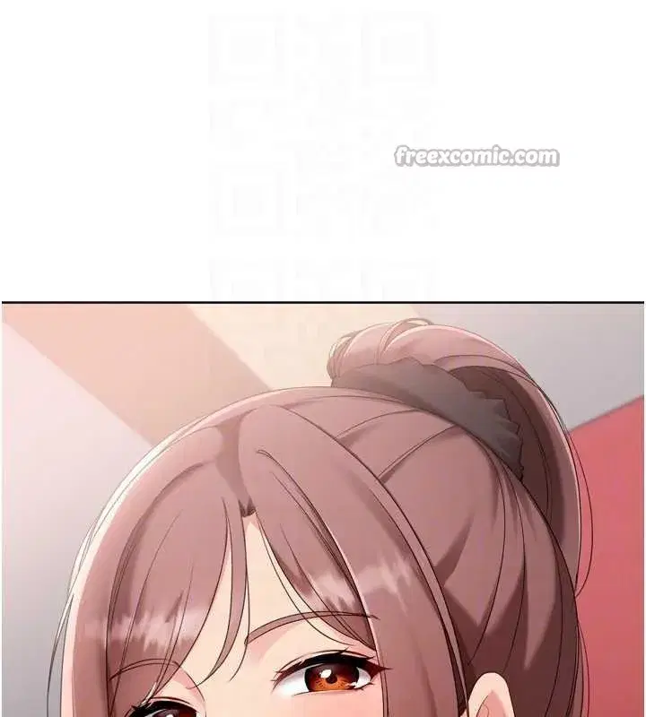 第85話-按捺不住的慾火