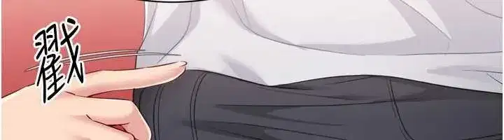 第85話-按捺不住的慾火