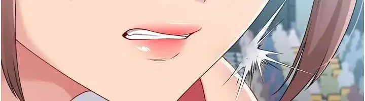 第85話-按捺不住的慾火