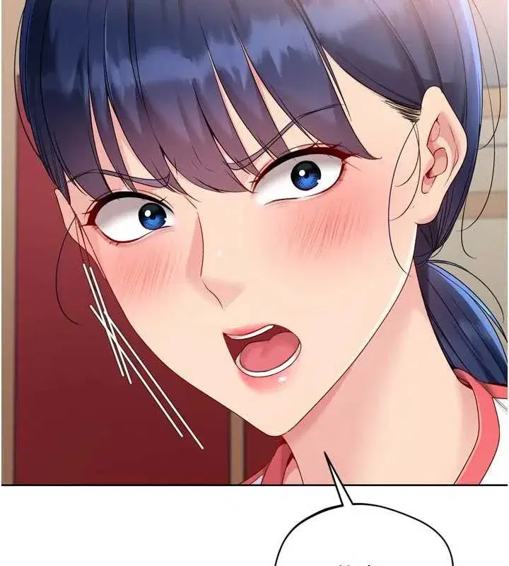 第86話-學姐，妳想加入嗎_