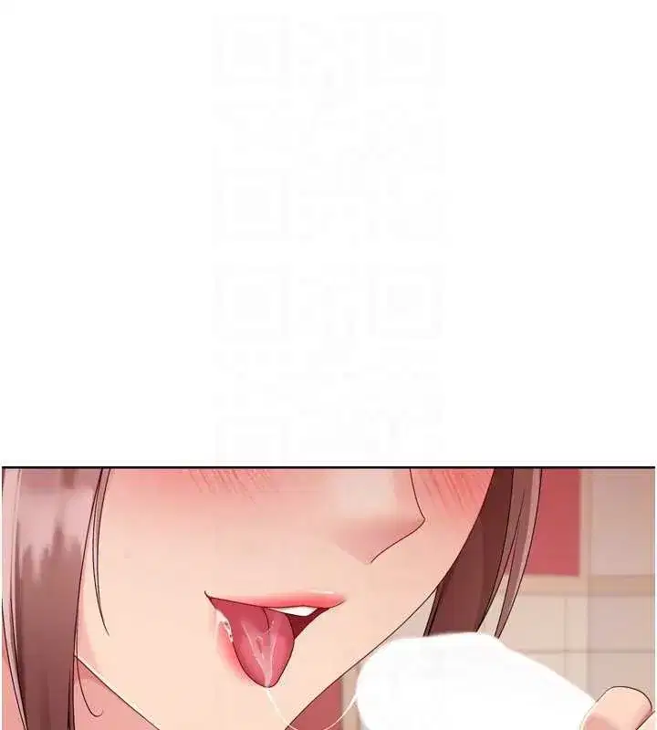 第86話-學姐，妳想加入嗎_