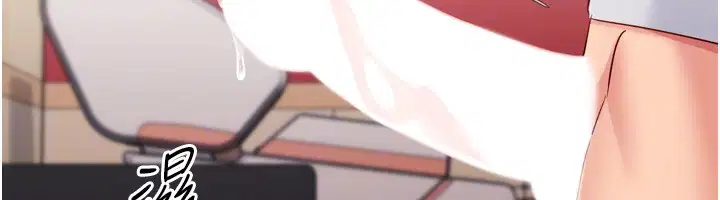 第87話-妳比我還哈男人的肉棒耶