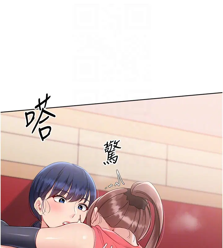 第87話-妳比我還哈男人的肉棒耶