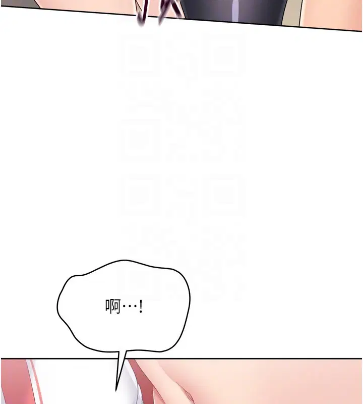 第87話-妳比我還哈男人的肉棒耶