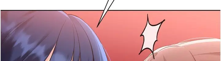 第87話-妳比我還哈男人的肉棒耶