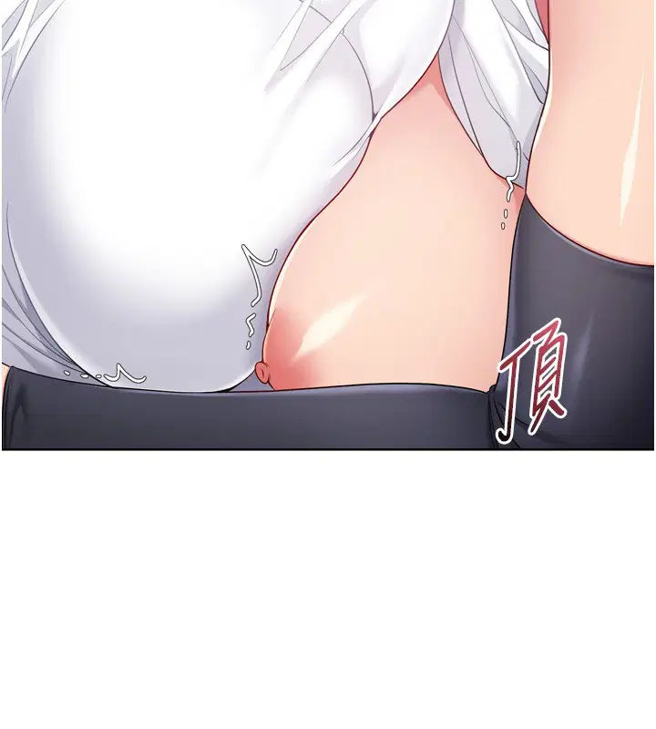 第87話-妳比我還哈男人的肉棒耶