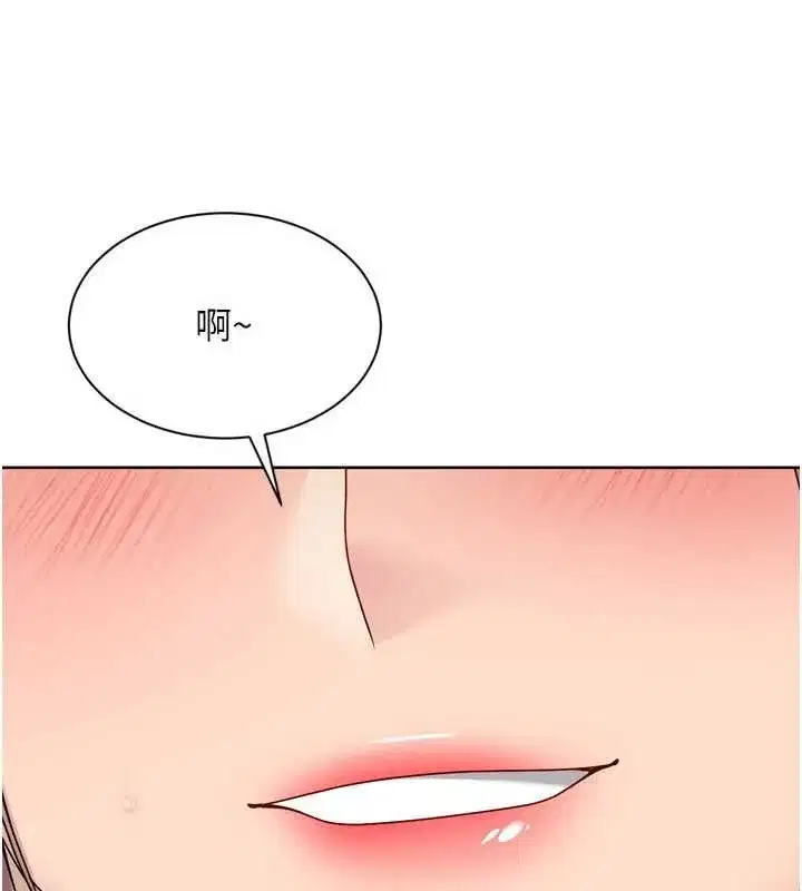 第173話