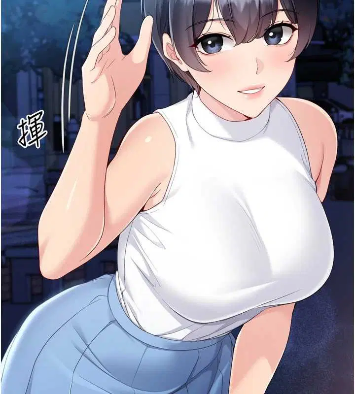 第88話-極度羞恥的絕頂高潮