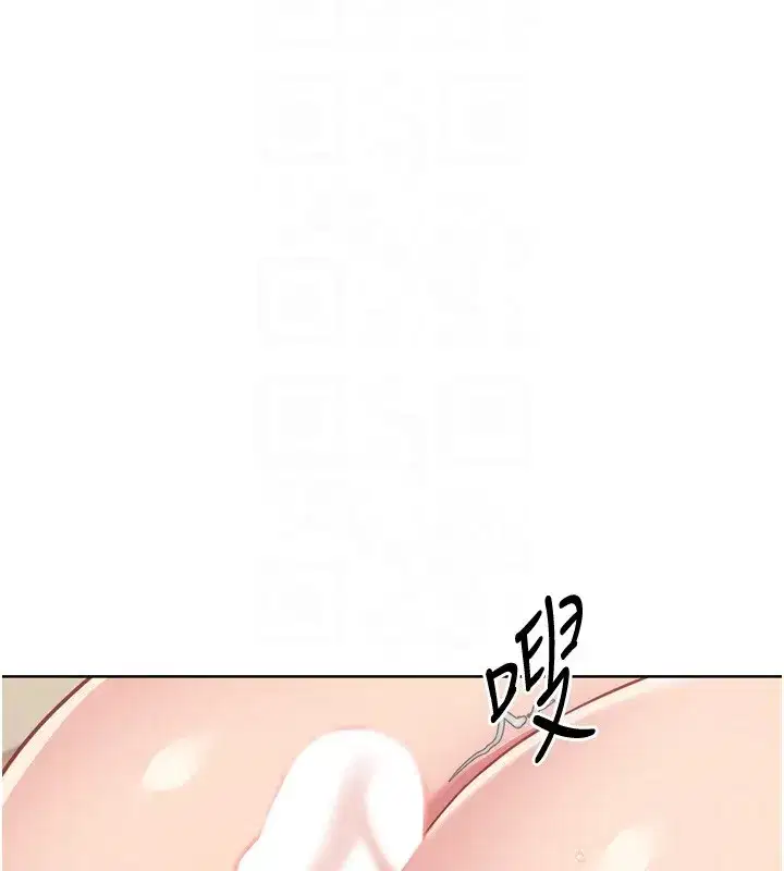 第175話