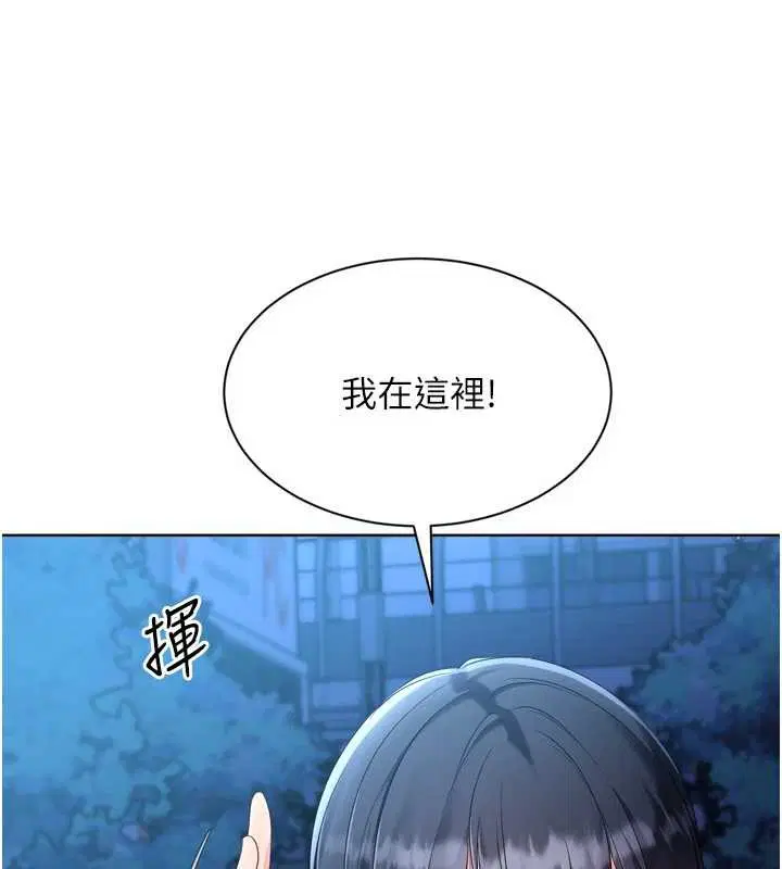 第176話