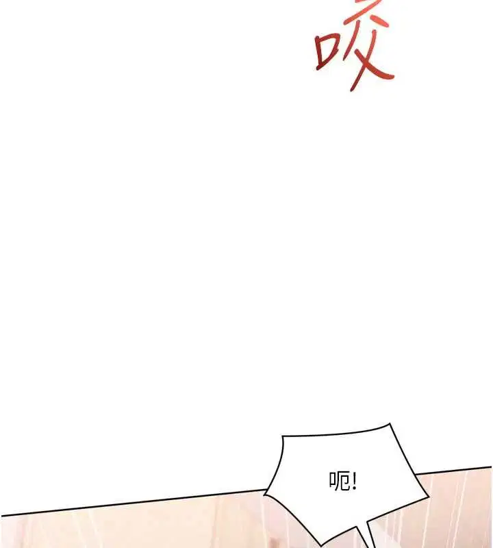 第176話
