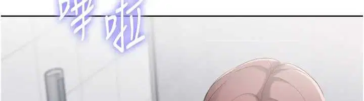 第89話-渴望被撲倒的女人們