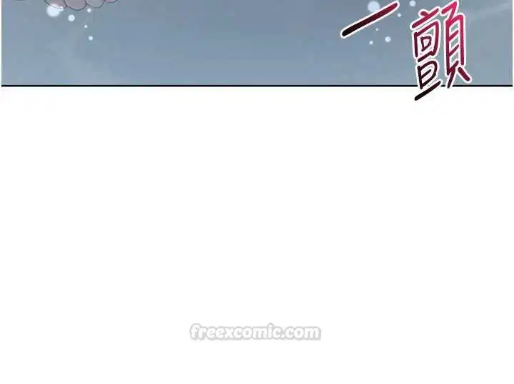 第89話-渴望被撲倒的女人們