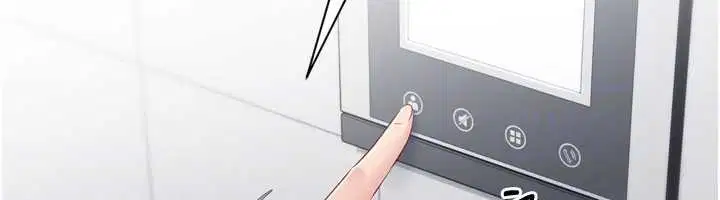 第89話-渴望被撲倒的女人們