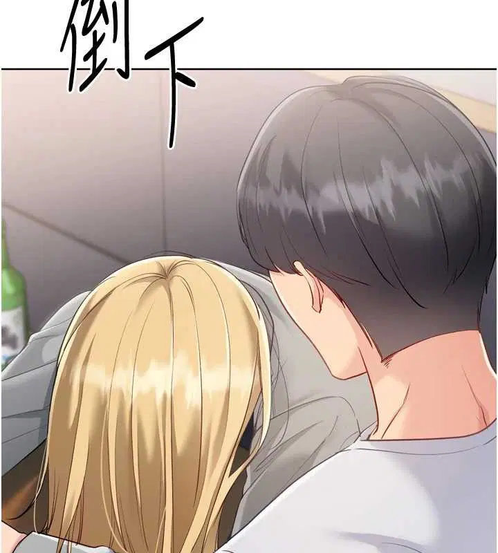 第89話-渴望被撲倒的女人們