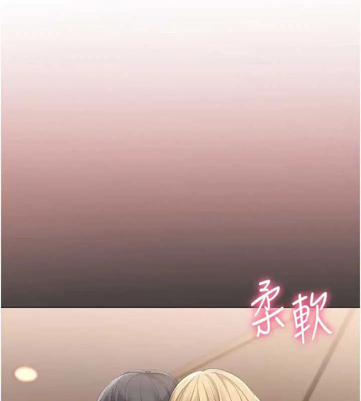 第89話-渴望被撲倒的女人們