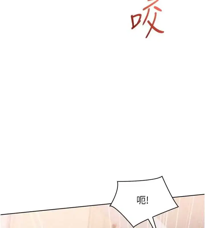 第177話
