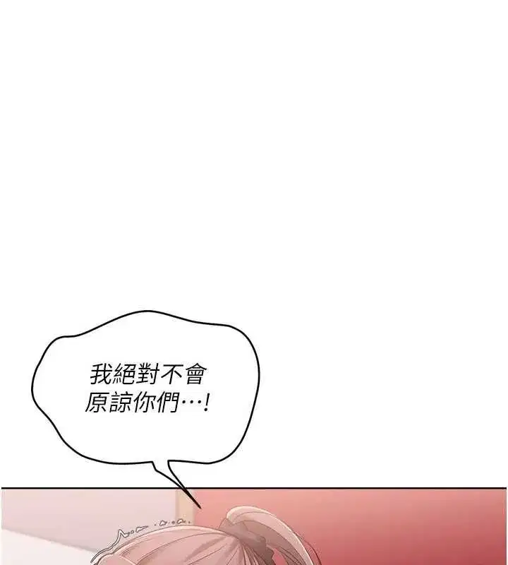 第177話