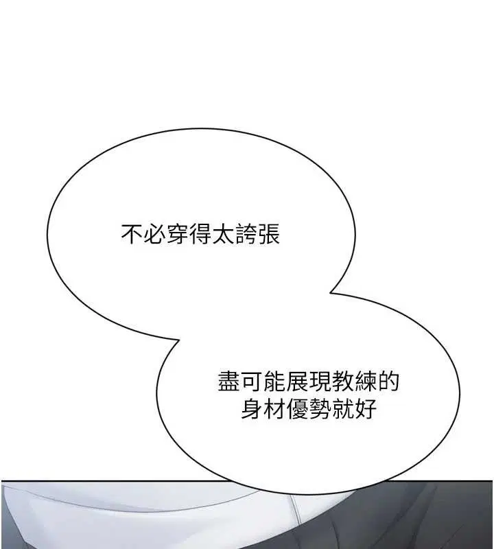 第178話
