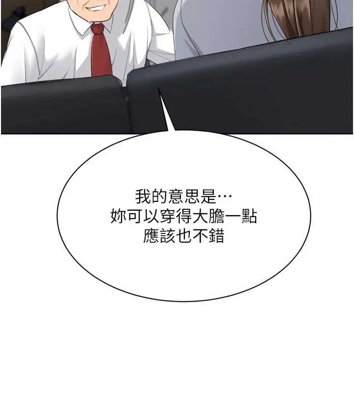 第178話