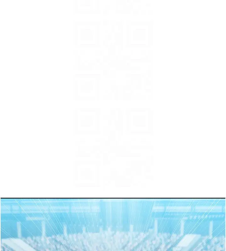 第90話-關於教練的緊急任務