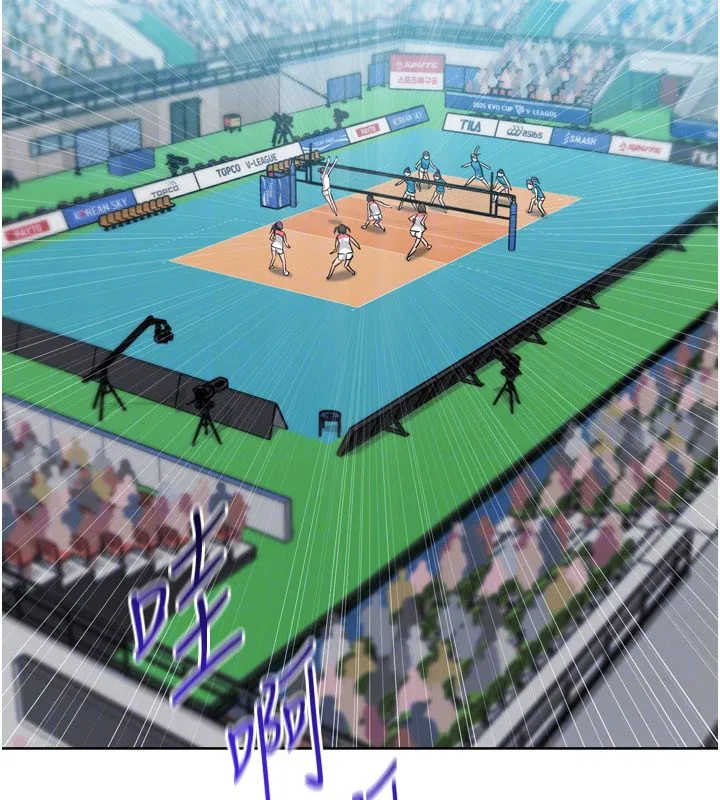 第90話-關於教練的緊急任務