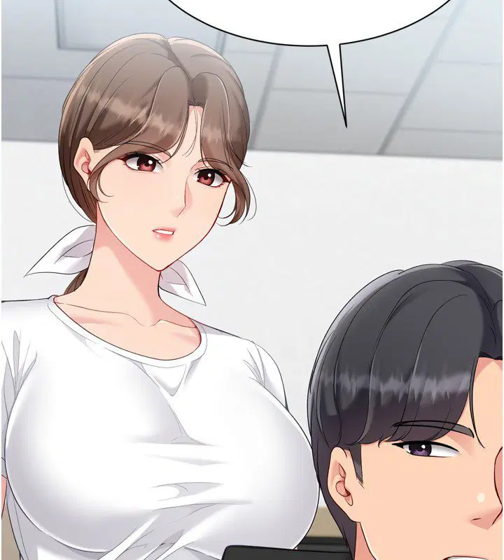 第90話-關於教練的緊急任務