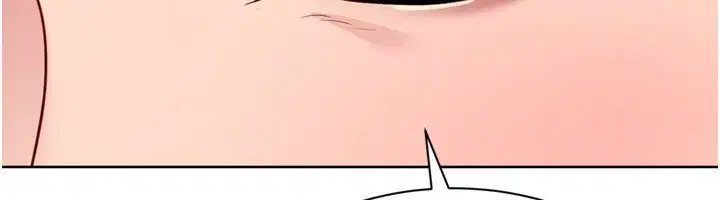 第90話-關於教練的緊急任務