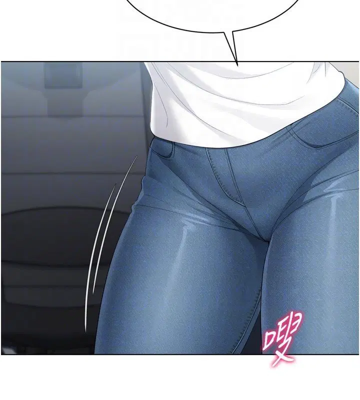 第90話-關於教練的緊急任務