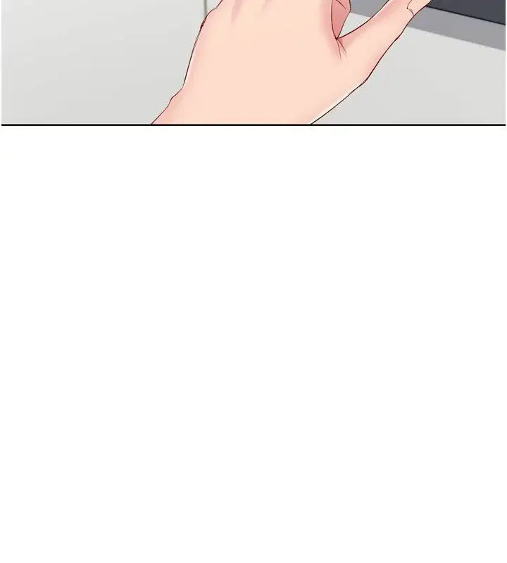 第90話-關於教練的緊急任務