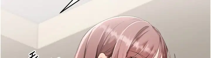 第90話-關於教練的緊急任務